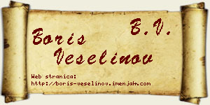Boris Veselinov vizit kartica